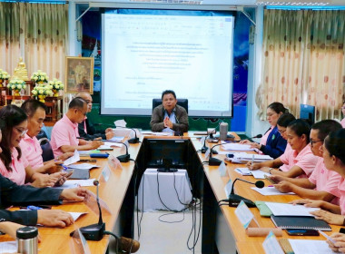 การประชุมขับเคลื่อนการปฏิบัติงานตามระบบการส่งเสริมสหกรณ์และกลุ่มเกษตรกร ประจำเดือนมิถุนายน 2568 ของสำนักงานสหกรณ์จังหวัดนครศรีธรรมราช และการประชุมขับเคลื่อนงานโครงการตามแผนการตรวจราชการ ติดตาม แนะนำการแก้ไขปัญหาของสหกรณ์/กลุ่มเกษตรกร และภารกิจอื่นๆ ประจำ ... พารามิเตอร์รูปภาพ 10